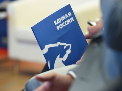 «Единая Россия» запустила электронное голосование для отбора кандидатов