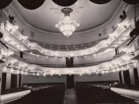 Муромский городской театр