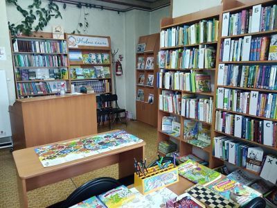 Библиотека-филиал № 3 г. Минусинска