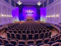 Тверская академическая областная филармония