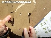 Картонный 3D конструктор QBRIX "Три слоника"