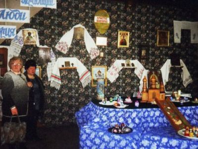 Косихинский районный краеведческий музей