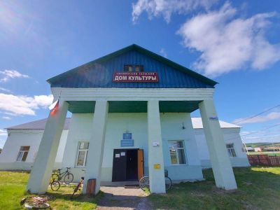 Сылвинский сельский дом культуры