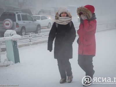 В Якутске объявлен актированный день для учеников 1-8 классов