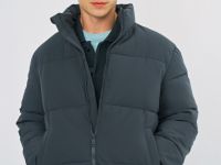 Утеплённая куртка с воротником-стойкой, Серый