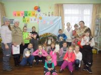 Зубилихинская сельская библиотека