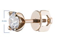 Пусеты из красного золота с бриллиантами э0201пс11102400