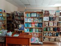 Ярославская детская библиотека