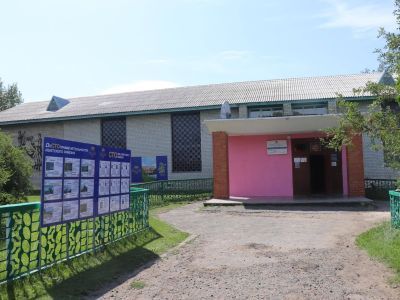 Коневская сельская библиотека