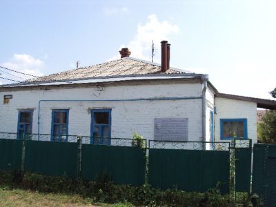 Дом, в котором родилась и жила революционерка П.Г. Дугинец