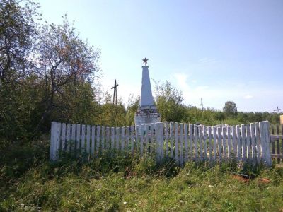 Братская могила партизан, расстрелянных колчаковцами в 1919 г.