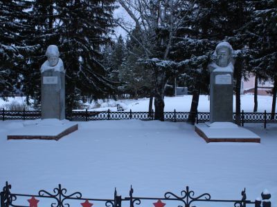Памятник партизанам, погибшим в годы гражданской войны