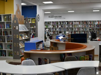 Центральная детская библиотека г. Выксы