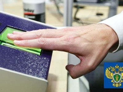 Вводится обязанность для трудовых мигрантов сдавать отпечатки пальцев