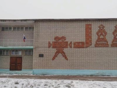 Казано-Арчадинский дом культуры