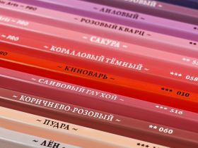 Набор карандашей цветных Малевичъ "GrafArt PRO" Портрет, 30 цветов