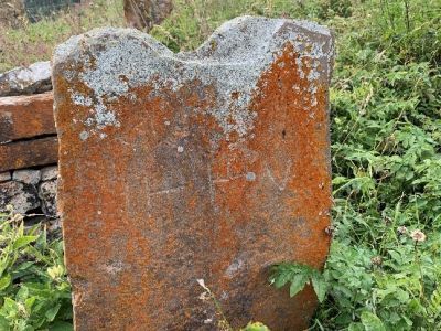 Стела № 29 раннемусульманского кладбища № 2 архитектурного комплекса "Мусийкъонгийкоте"