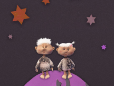 В начале было...