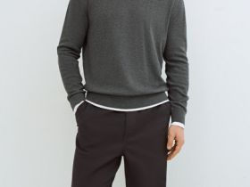 Брюки с эластичным поясом, Серый