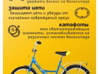 Детский велосипед Novatrack Urban 20, год 2022, цвет Синий