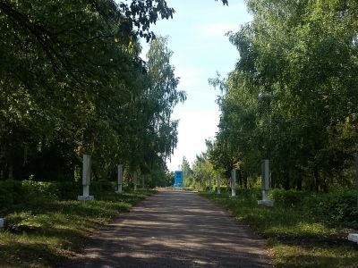 Городской парк культуры и отдыха г. Белебея