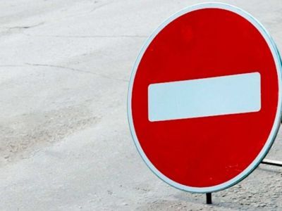 Движение транспорта по ул. Очиченко временно ограничат в Якутске