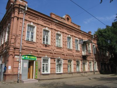 Доходный дом Роземблюма А.Б.