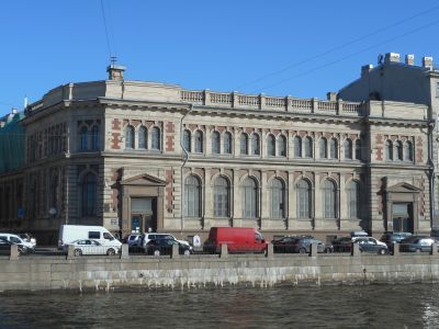 Здание Государственного банка