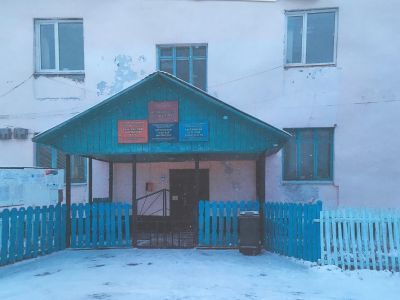 Березовский сельский дом культуры