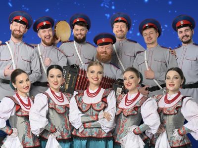 Московский Казачий Хор
