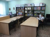 Библиотека № 14 г. Читы