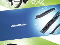 Горный велосипед Stels Navigator 610 MD 26 V050, год 2025, цвет Серый-Синий, ростовка 14