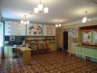 Ленинский сельский дом культуры