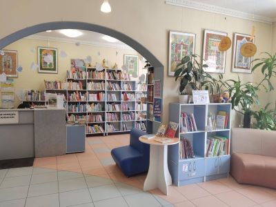 Библиотека № 195 на ул. Адмирала Лазарева