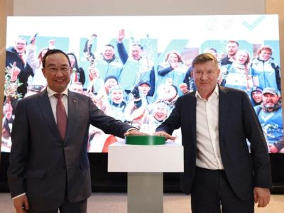 В Якутии запустили юбилейный V федеральный проект «Чистая Арктика»