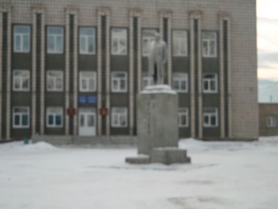Памятник В.И.Ленину