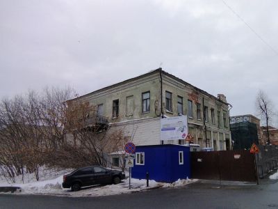 Усадьба Сапугольцева: главный дом, флигель, службы