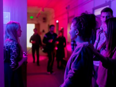 Билеты на Игры в темноте (Музей «Интеграция» им. Островского) / Событие | Афиша | ИнфоТаймс