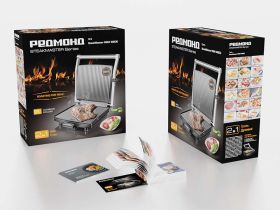 Гриль РЕДМОНД SteakMaster RGM-M800