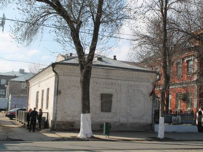 Дом, в котором жил М.В. Фрунзе в 1919 году.  В доме музей Фрунзе