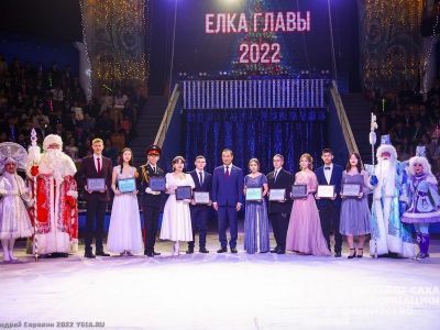 Более 700 школьников республики побывали на Елке главы Якутии