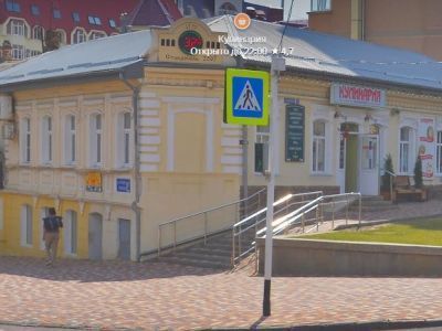 Дворянское собрание