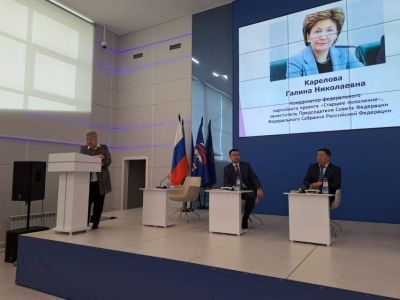 Каждый тысячный житель Якутии уже зарегистрировался для участия в предварительном голосовании