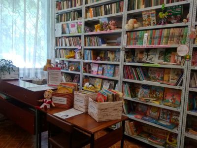 Библиотека-филиал № 14 г. Самары