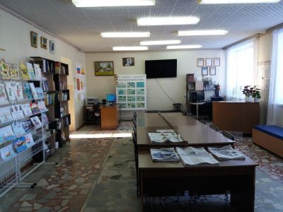 Верхнеачакская сельская библиотека