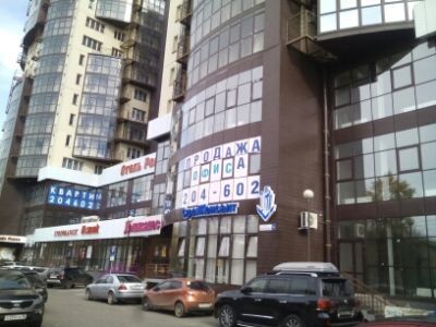 Городская усадьба (4 дома)