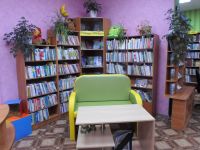 Городская детская библиотека-филиал № 1 им. С. Я. Маршака