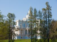 Дворцово-парковый ансамбль «Ораниенбаум»