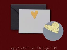 Набор для письма ISKVSSNO Love (сердце) B7