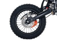 Питбайк SHARMAX Sport 145